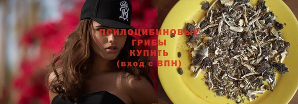 mix Белоозёрский
