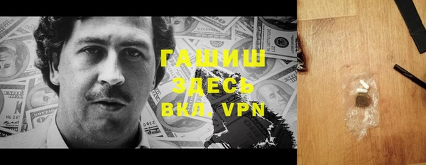 mix Белоозёрский