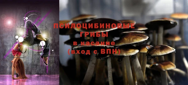 винт Навашино