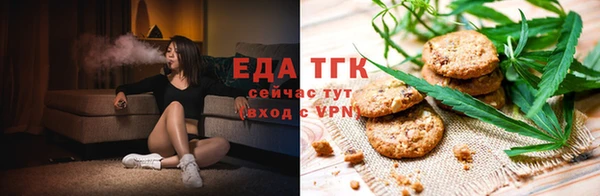 mix Белоозёрский