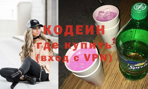 кокаин VHQ Белокуриха