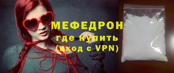 mix Белоозёрский