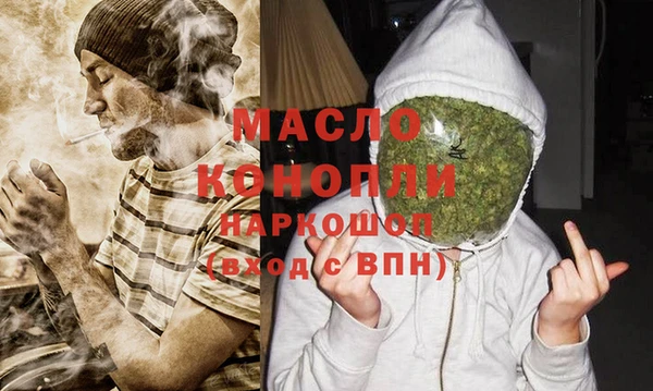 кокаин VHQ Белокуриха