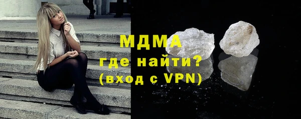 кокаин VHQ Белокуриха