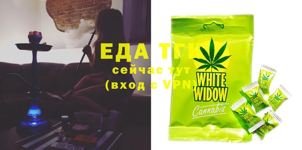 mix Белоозёрский