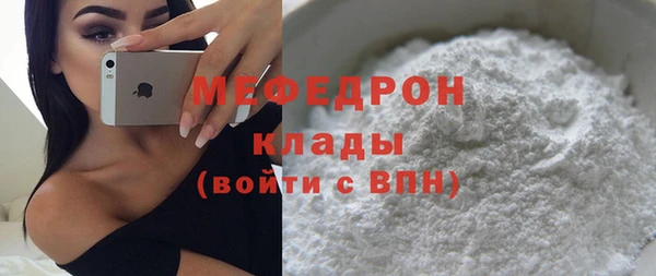 mix Белоозёрский