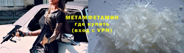mix Белоозёрский