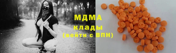 кокаин VHQ Белокуриха