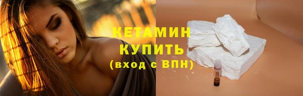 COCAINE Наволоки