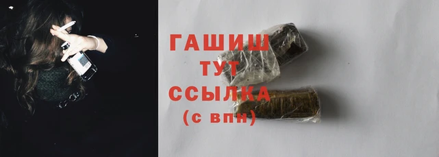 mix Белоозёрский