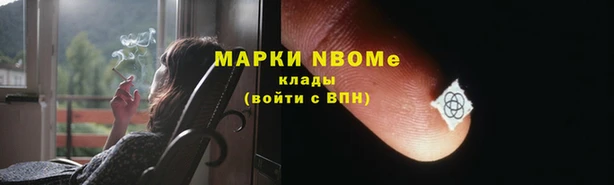 mix Белоозёрский