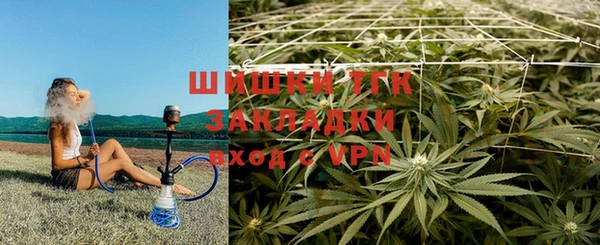 кокаин VHQ Белокуриха