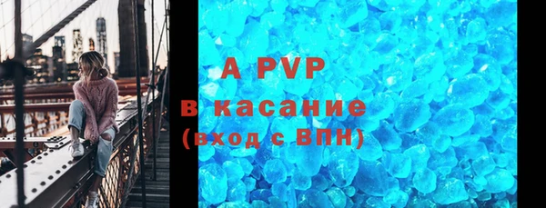 mix Белоозёрский