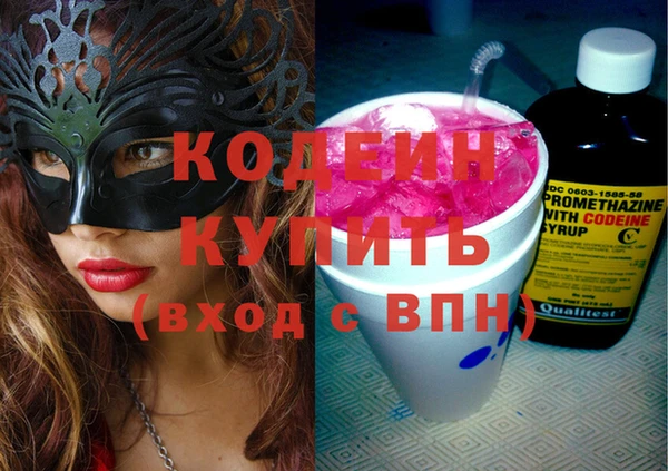 кокаин VHQ Белокуриха