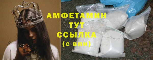 mix Белоозёрский