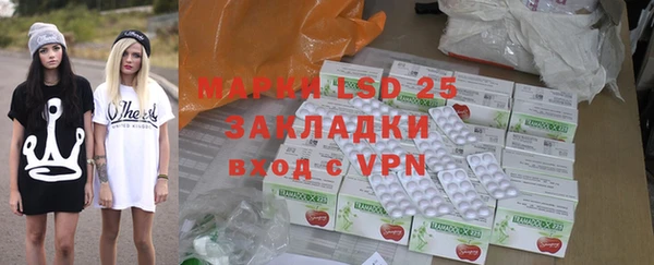 кокаин VHQ Белокуриха
