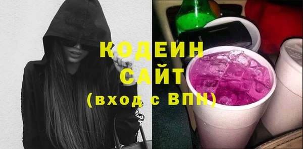 кокаин VHQ Белокуриха