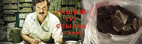 mix Белоозёрский