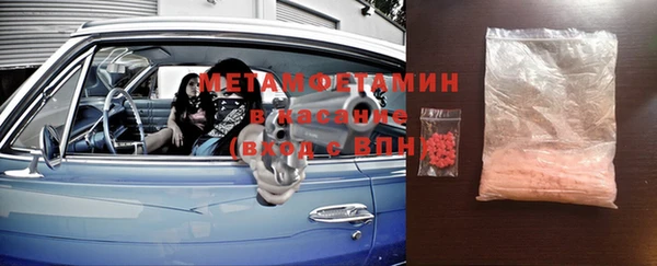 mix Белоозёрский
