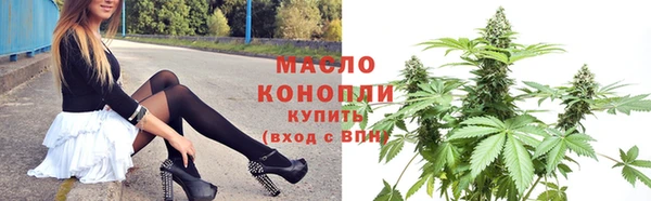 mix Белоозёрский