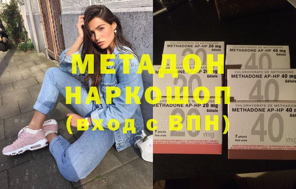 mix Белоозёрский