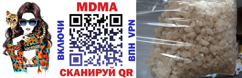 MDMA молли  ссылка на мегу ссылки  Дрезна 