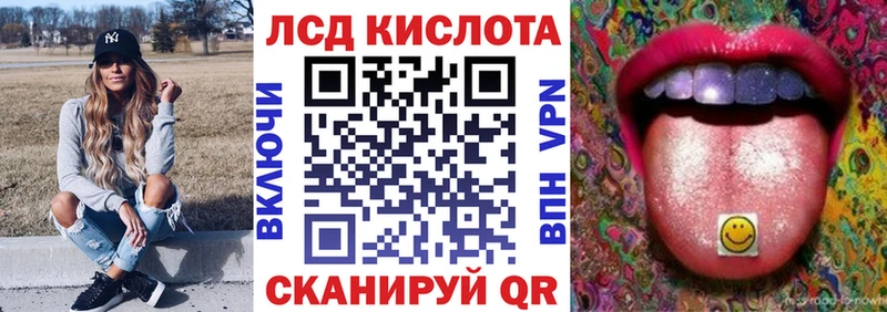 это состав  Дрезна  Марки NBOMe 1500мкг  ОМГ ОМГ как войти 