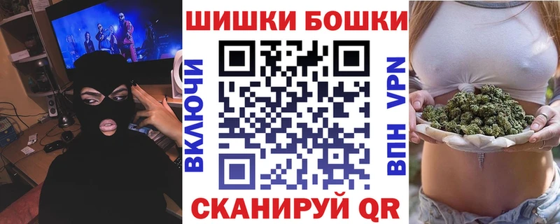 Каннабис конопля  Дрезна 